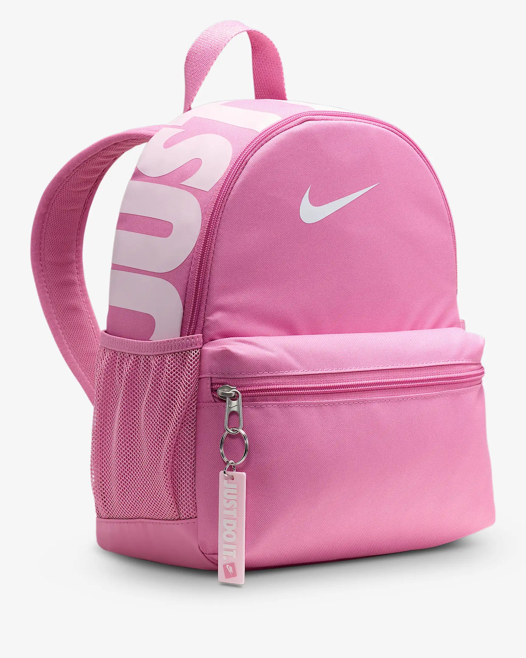 Nike Brasilia JDI Kids' Mini Backpack (11L)
