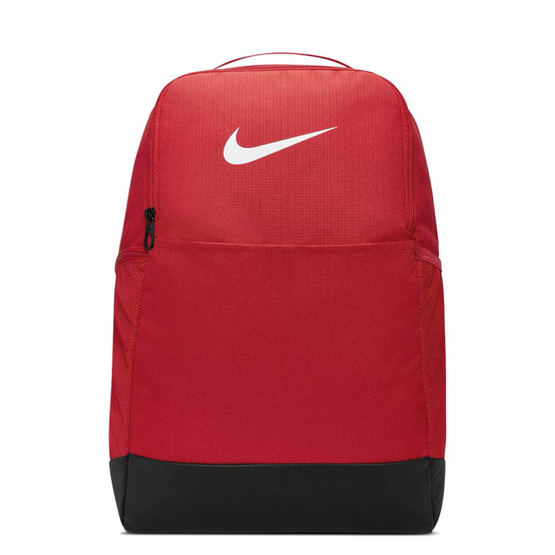 Nike Brasilia 9.5 Training Backpack (24L)