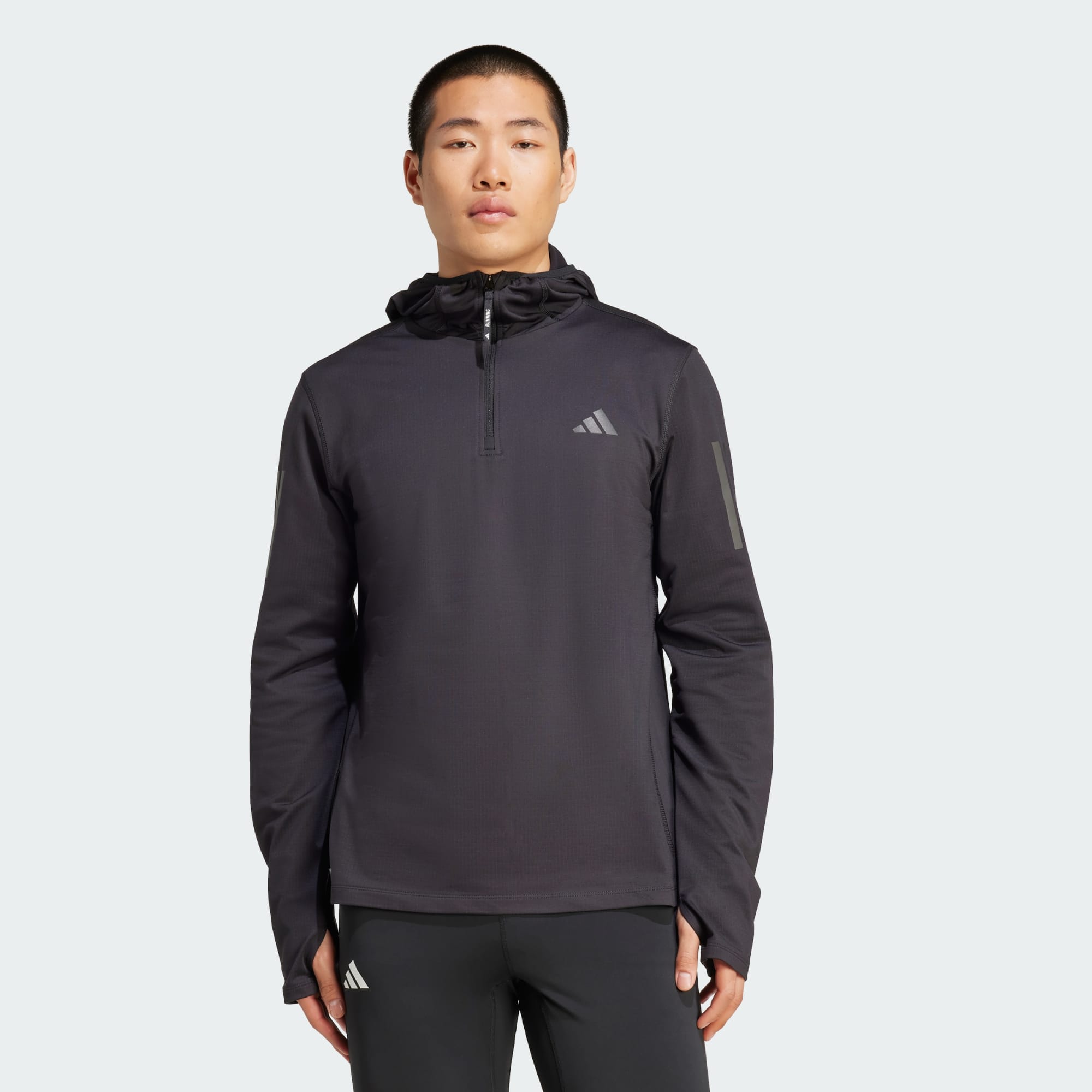lid7☆ Adidas Men's Own The Run Winterized Hooded Half-Zip – Ernie's