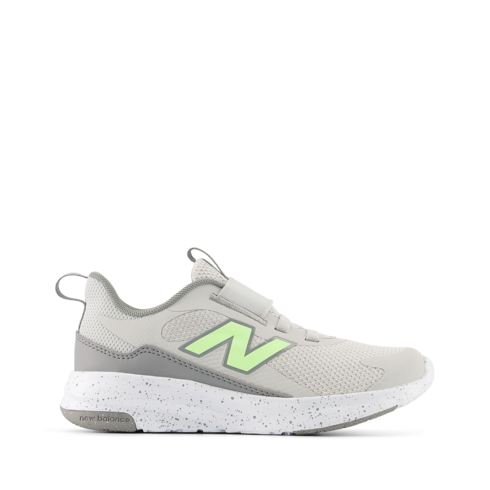 New Balance Kids' 468v1 Running Shoes