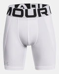 Under Armour Boy's UA Utility Slider Shorts with Cup