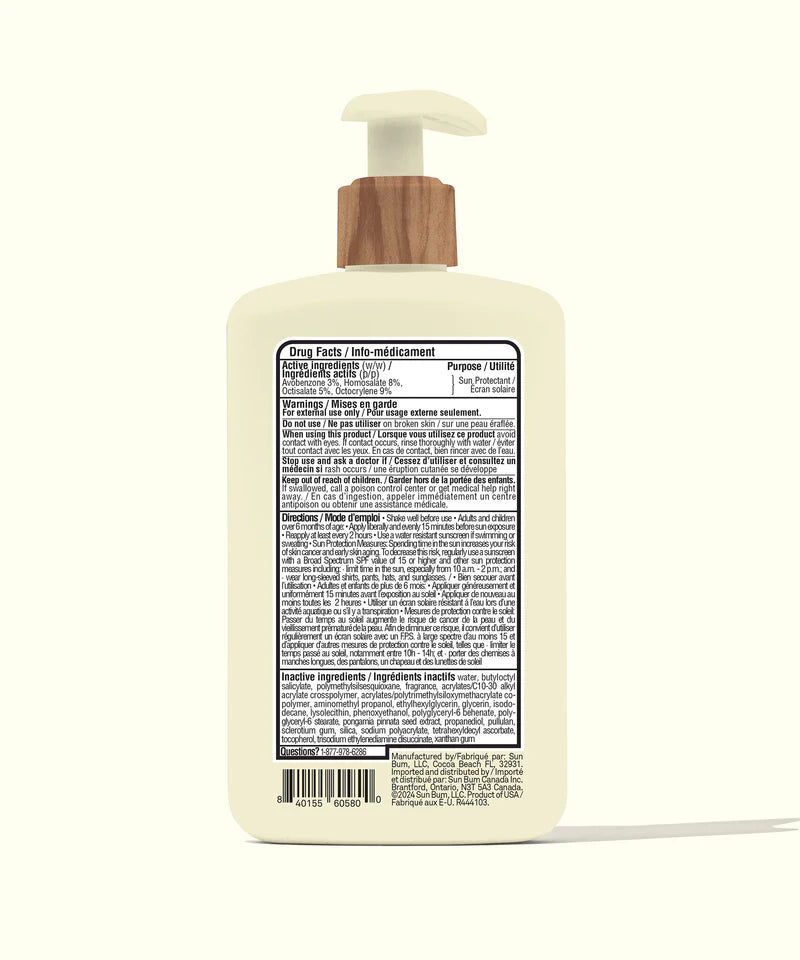 Daily Body Lotion SPF 50