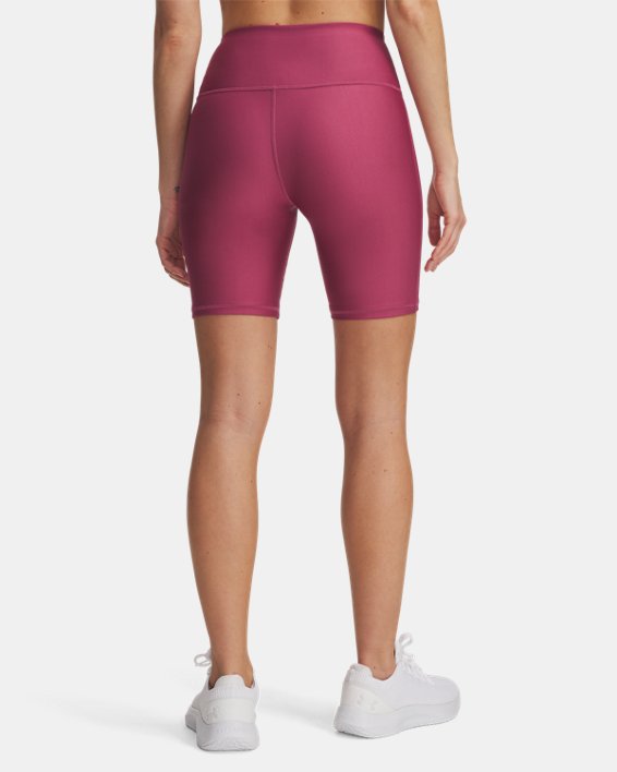 Under Armour Women's Heatgear Armour Bike Spandex Shorts