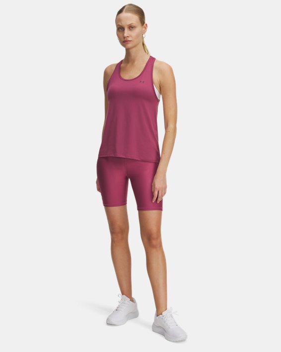 Under Armour Women's Heatgear Armour Bike Spandex Shorts