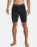 Men's HeatGear Pocket Long Shorts
