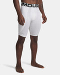 Under Armour Men's UA Utility Slider Shorts