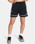 Under Armour Women's Zone Pro Mesh 5" Shorts
