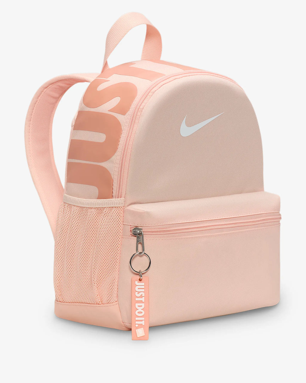 Nike Brasilia JDI Kids' Mini Backpack (11L)