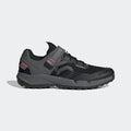 Adidas Five Ten Clip-in Mountain Bike Shoes