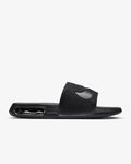 Nike Men's Air Max Cirro Slides