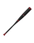 Alpha ALX -5 2 3/4 USSSA Baseball Bat