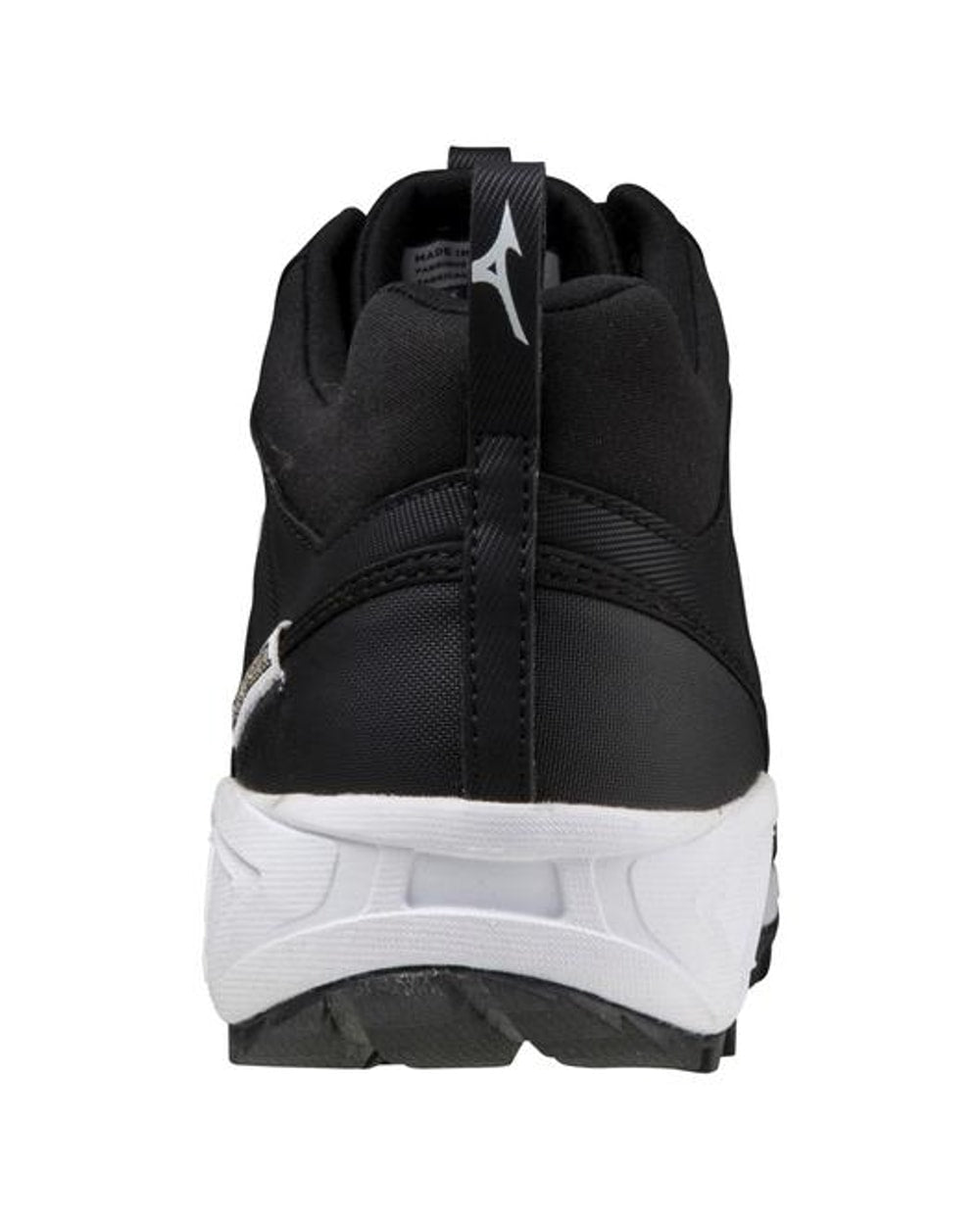 Mizuno Ambition 2 All Surface Mid Turf