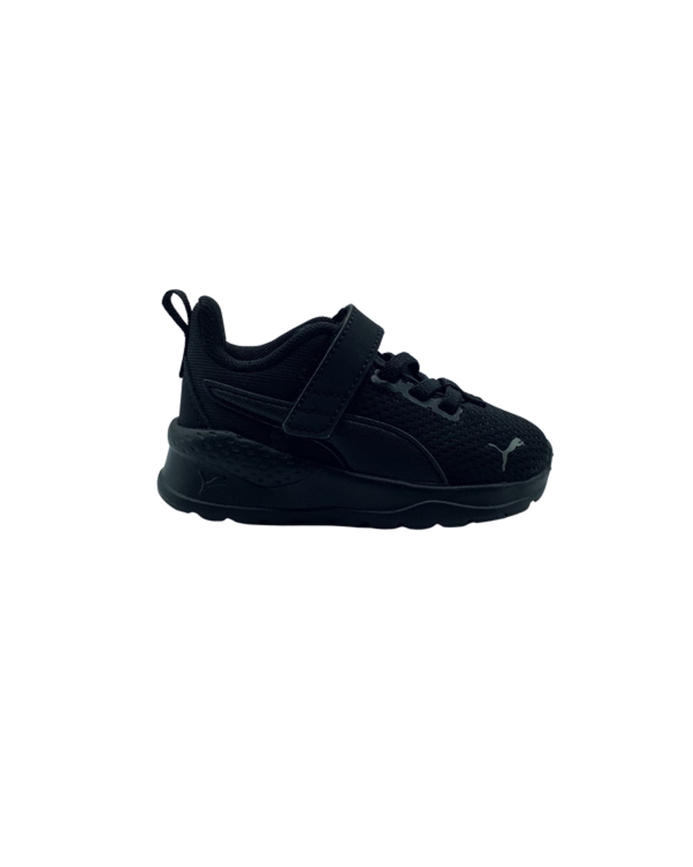 Anzarun Lite AC Infant Shoes