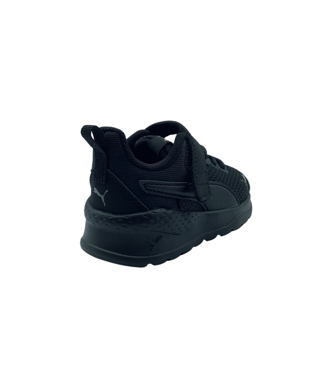Anzarun Lite AC Infant Shoes