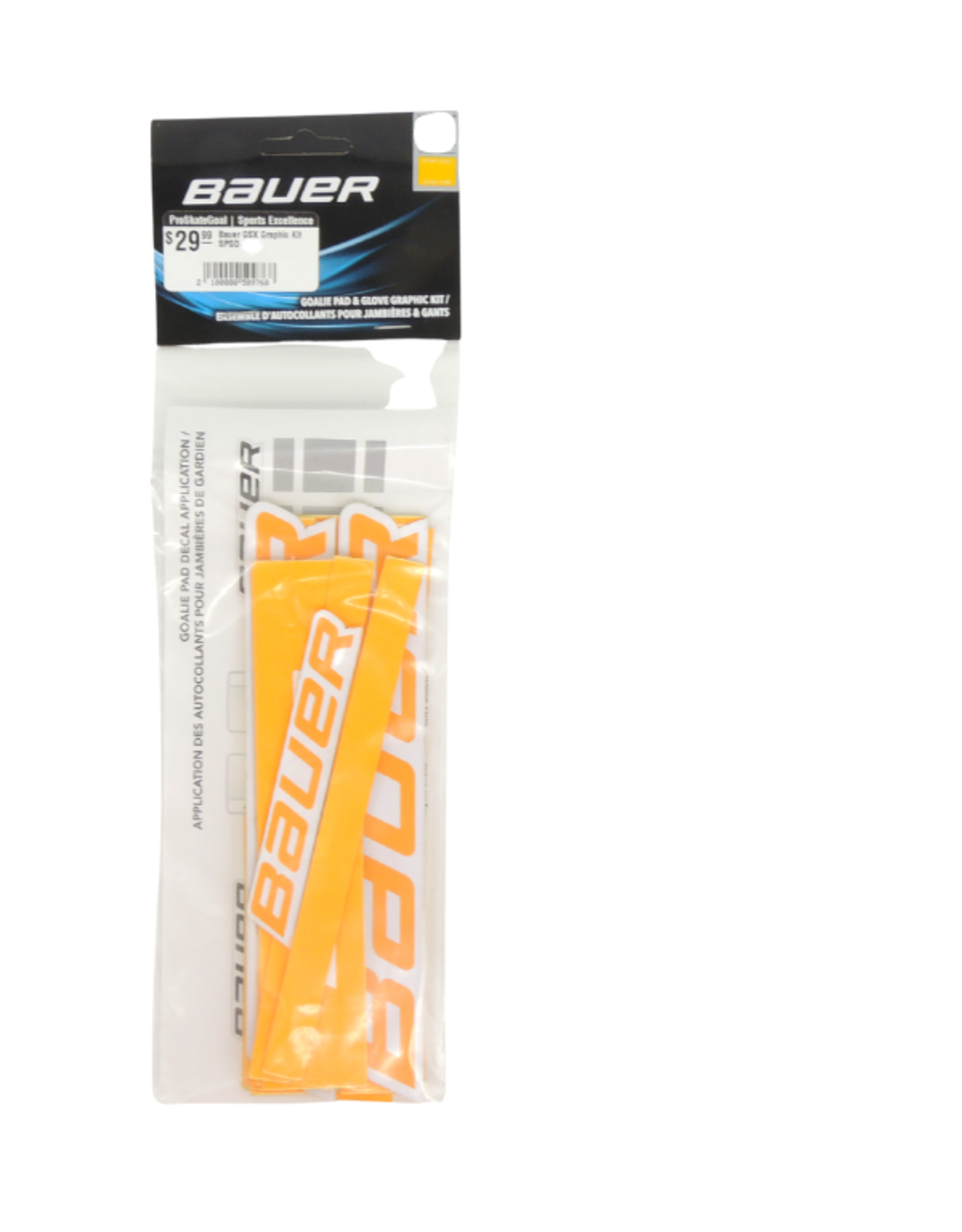 Bauer GSX Goalie Graphic Kit