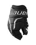 Bauer Senior Supreme F40 Hockey Gloves