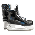 Bauer Intermediate X Skates