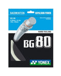 BG80 Badminton String