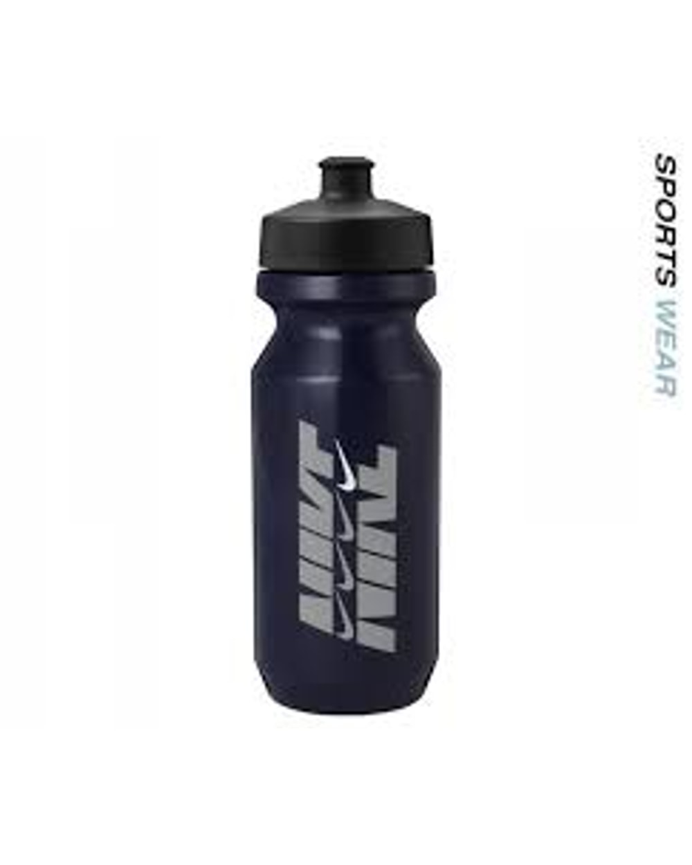 Nike Big Mouth Bottle 2.0 22oz Graphic