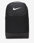 Nike Brasilia 9.5 Training Backpack (24L)