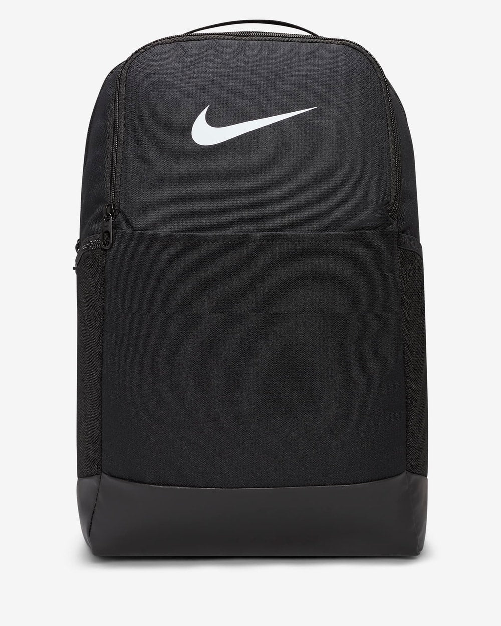 Nike Brasilia 9.5 Training Backpack (24L)