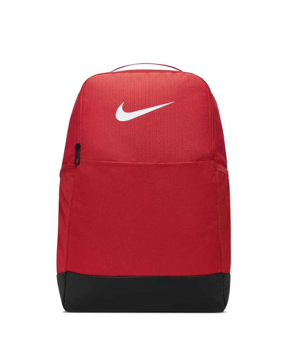 Nike Brasilia 9.5 Training Backpack (24L)