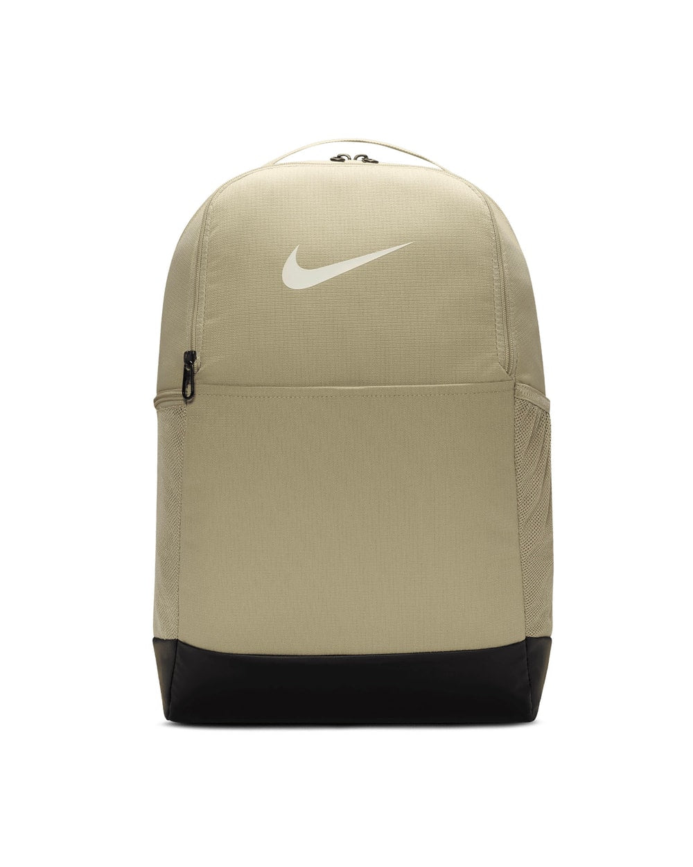 Nike Brasilia 9.5 Training Backpack (24L)