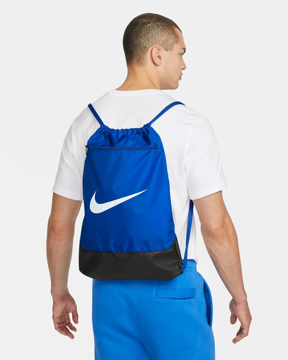 Nike Brasilia 9.5 Training Gymsack (18L)