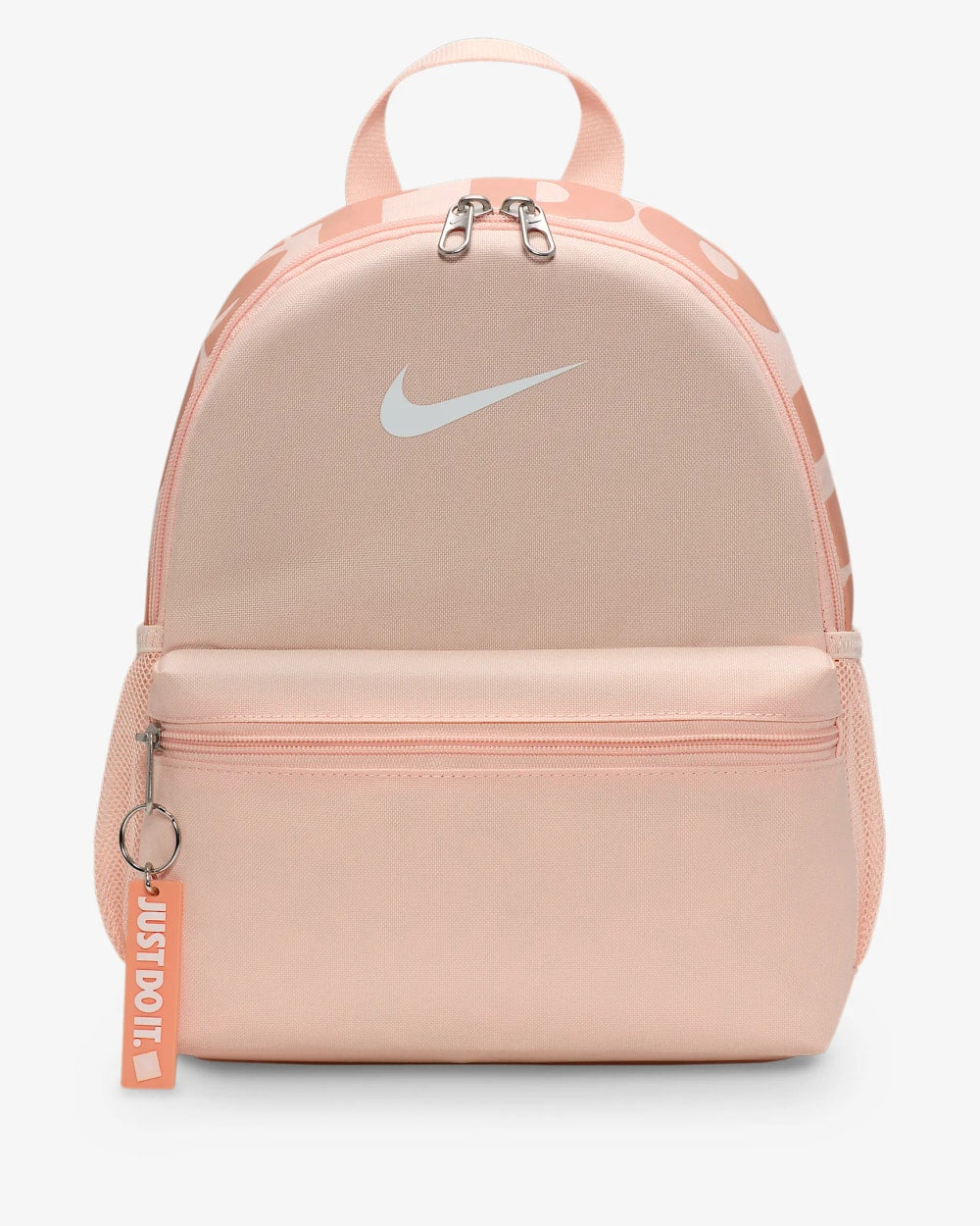 Nike Brasilia JDI Kids' Mini Backpack (11L)