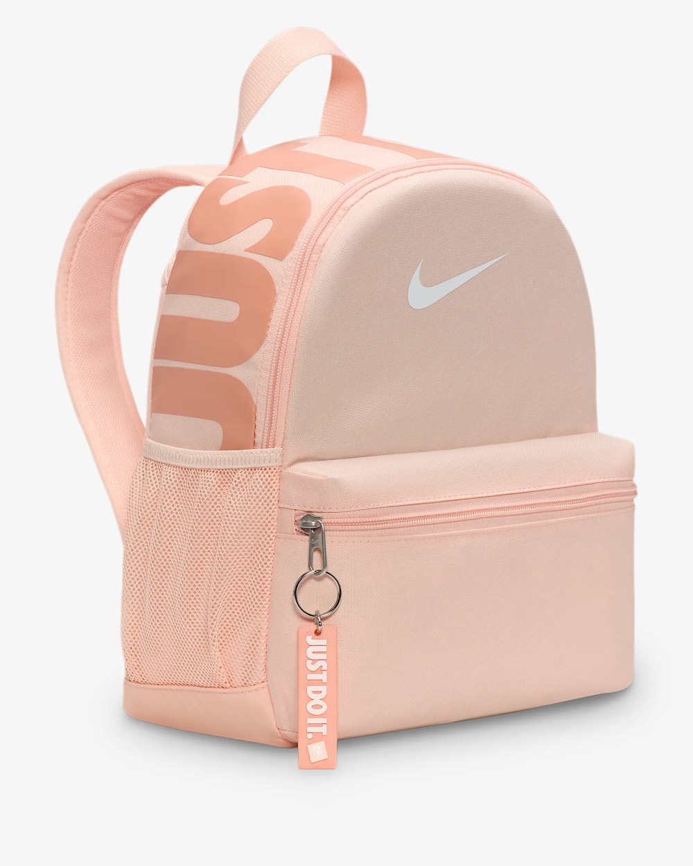 Nike Brasilia JDI Kids' Mini Backpack (11L)