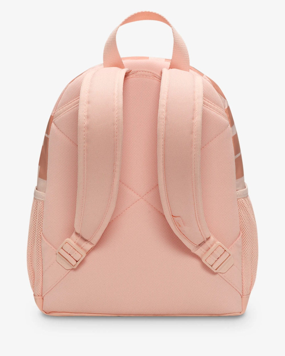 Nike Brasilia JDI Kids' Mini Backpack (11L)