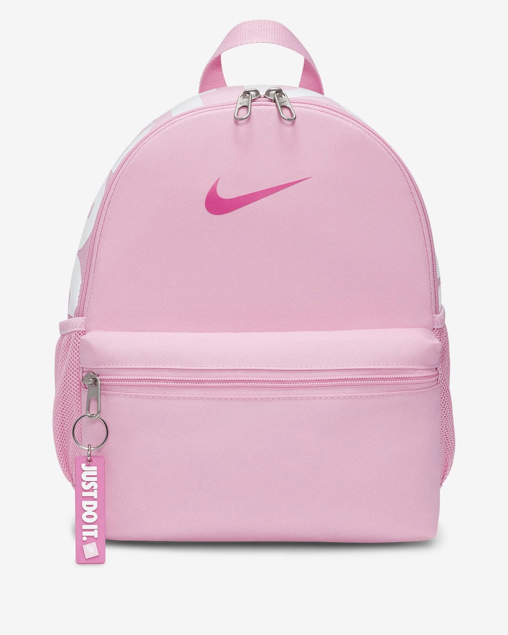Nike Brasilia JDI Kids' Mini Backpack (11L)