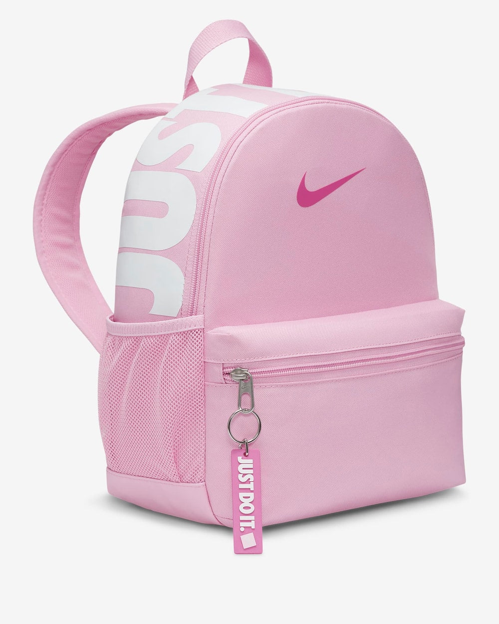 Nike Brasilia JDI Kids' Mini Backpack (11L)