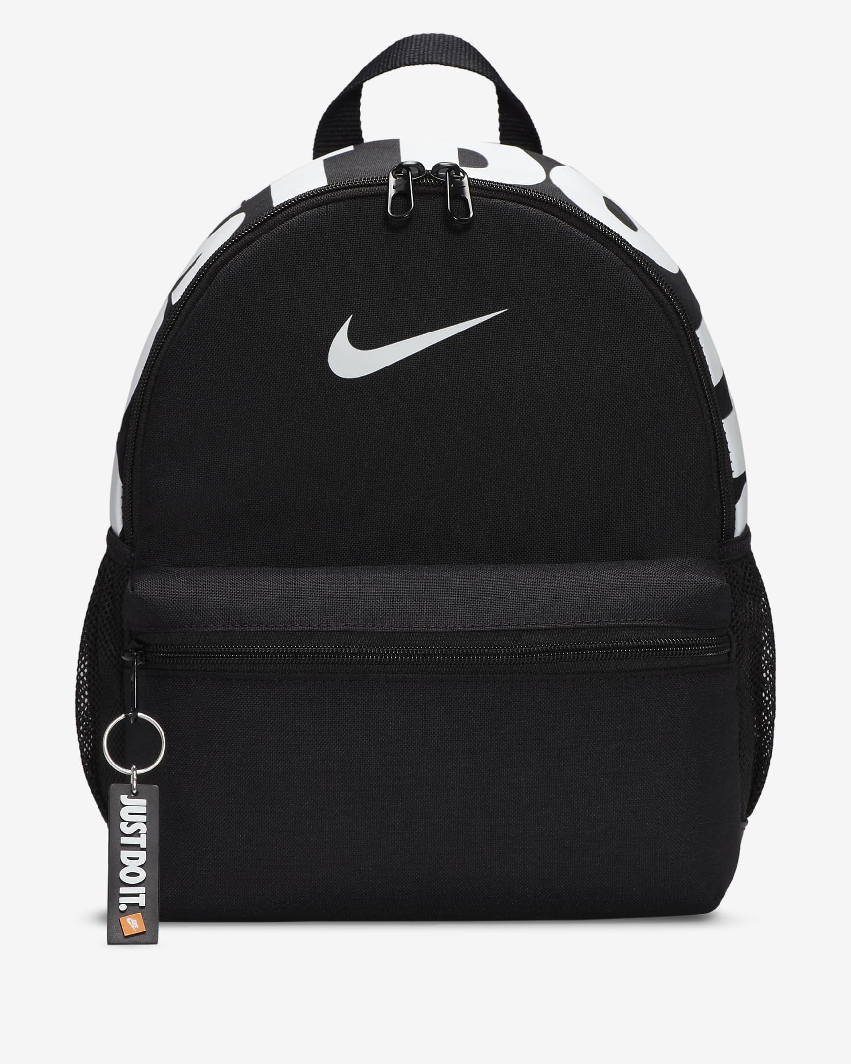 Nike Brasilia JDI Kids' Mini Backpack (11L) – Ernie's Sports Experts Nike Brasilia JDI Kids' Mini Backpack (11L) – Ernie's Sports Experts