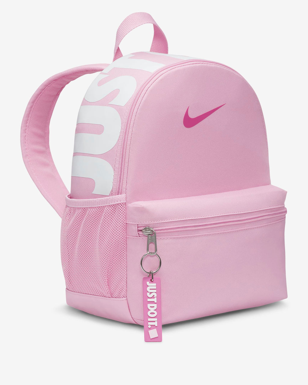 Nike Brasilia JDI Kids' Mini Backpack (11L)