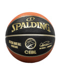 Spalding CEBL TF-250 Composite Basketball