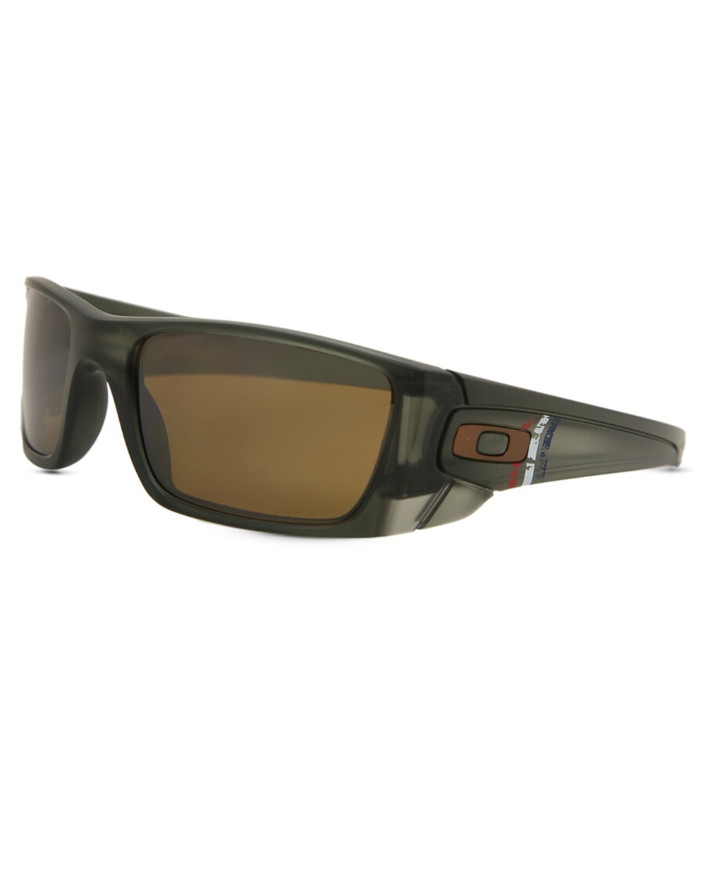Oakley Fuel Cell Prizm