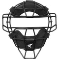 Hyperlite Catchers Mask