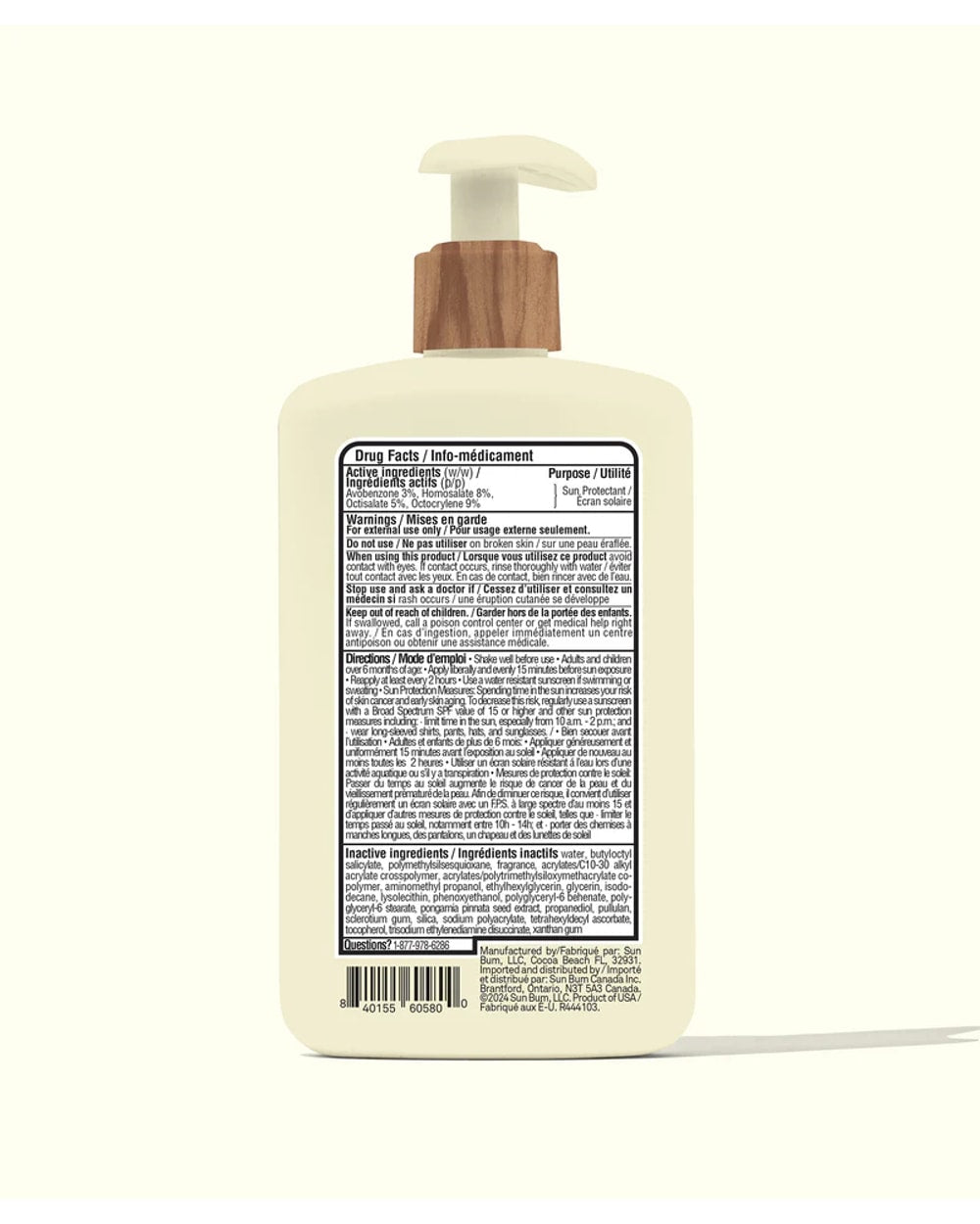 Daily Body Lotion SPF 50