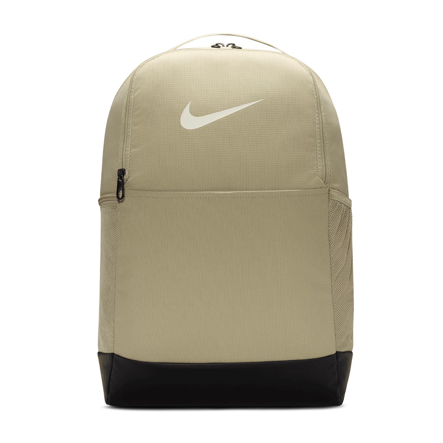 Nike Brasilia 9.5 Training Backpack (24L)