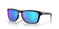 Oakley Sylas XL Prizm Polarized