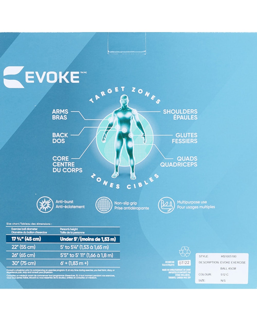 Evoke Exercise Ball (45cm)