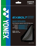 Exbolt 63 10m Badminton String