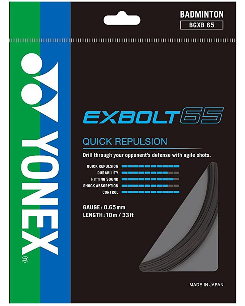 Exbolt 65 10m Badminton String