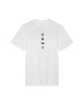Fox Men's Checkered Premium Tee - Optic White - Front