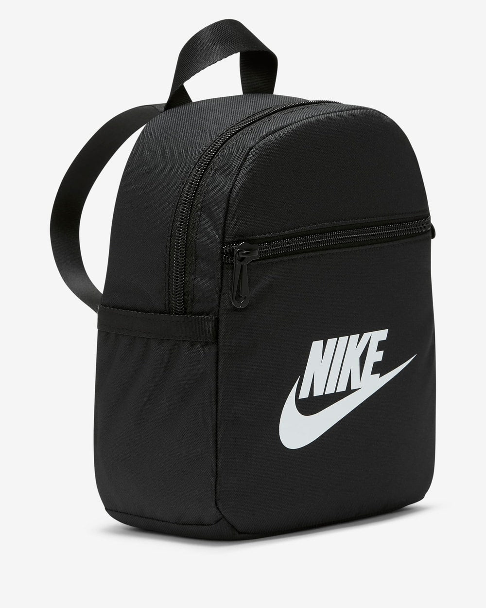 Nike Futura 365 Mini Backpack