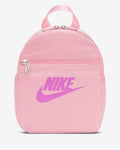 Nike Futura 365 Mini Backpack
