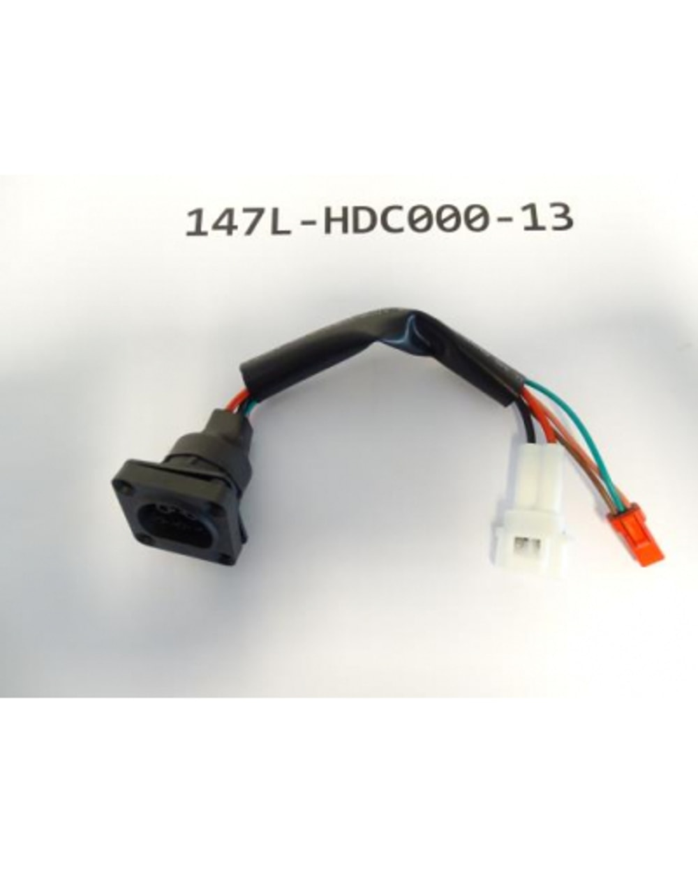 Giant On Board Charge/Discharge Cable to Charger including Cover - 147L-HDC000-13