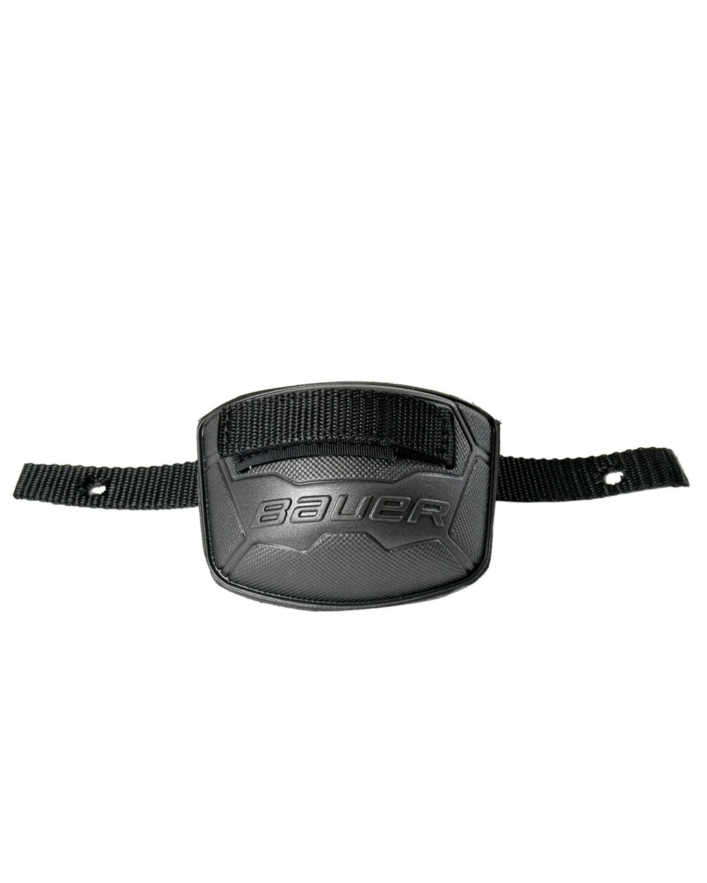 Bauer Goalie Mask Replacement Chin Guard Senior