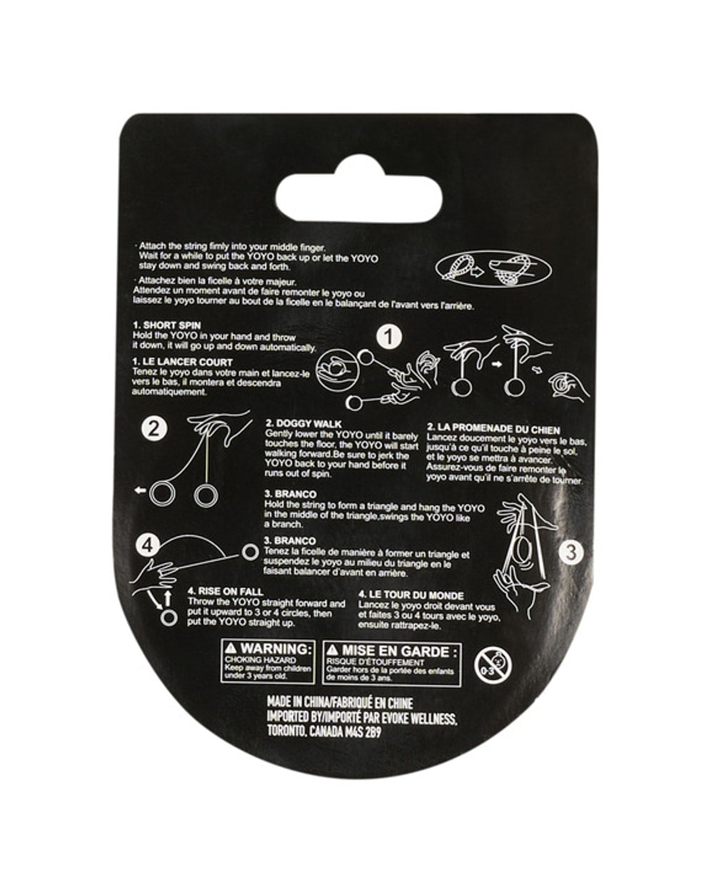 Gravity Yoyo Plastic Skill Toy